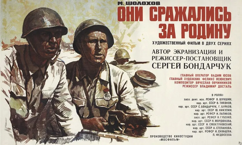 49 лет назад ушёл из жизни Василий Шукшин