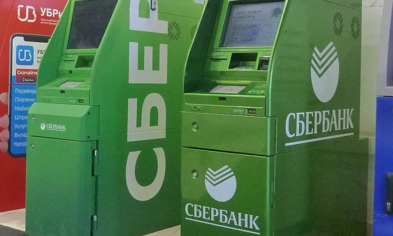 Комиссия за переводы денег в другие банки через их приложения появится в Сбере