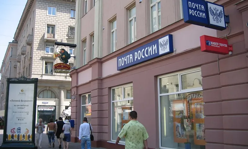 Отделения «Почты России» изменят график работы в майские праздники в Алтайском крае