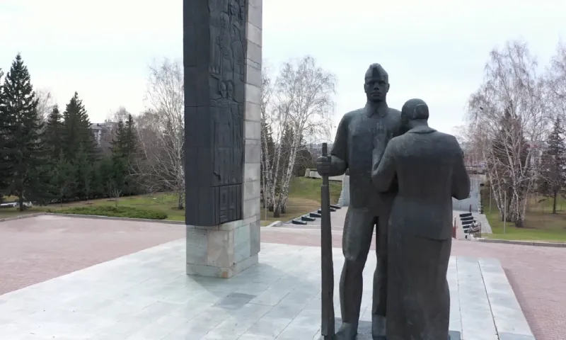 Как жители Алтайского края помогали фронту в годы Великой Отечественной войны
