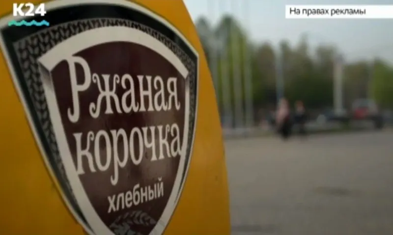 Рассказываем, как лучше утолить жажду летом в жару