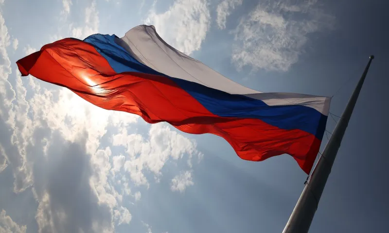 День народного единства