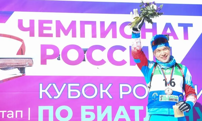 Алтайский биатлонист выиграл серебро масс-старта чемпионата России