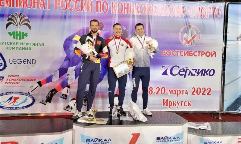 Алтайский конькобежец Виктор Муштаков стал чемпионом России в спринтерском многоборье