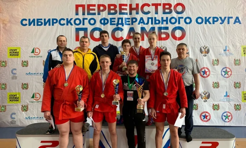 Алтайские спортсмены привезли 15 медалей с первенства СибФО