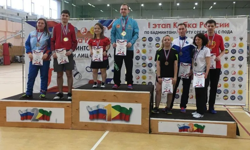 Параспортсменка из Барнаула выиграла 3 медали на этапе Кубка России