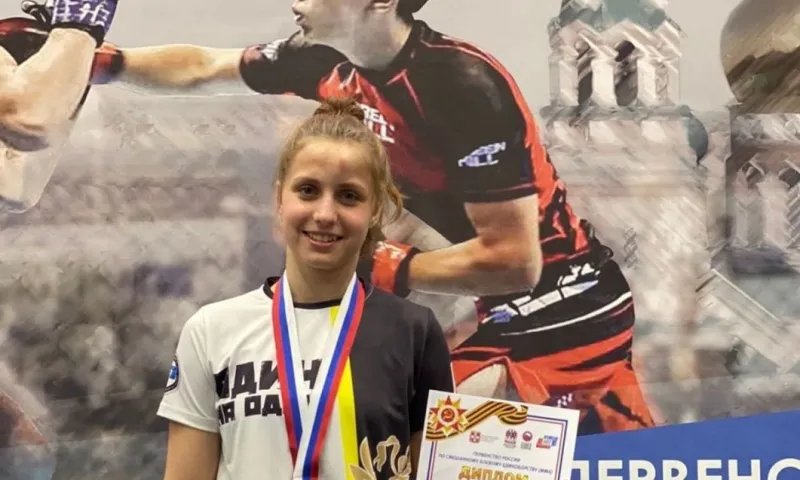 Спортсменка из Алтайского края вошла в тройку лучших на всероссийских соревнованиях