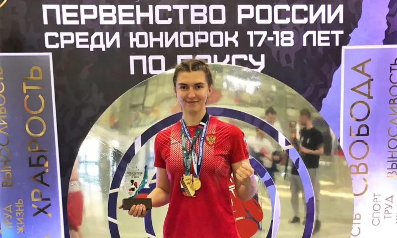Три алтайские спортсменки завоевали призовые места на первенстве России по боксу
