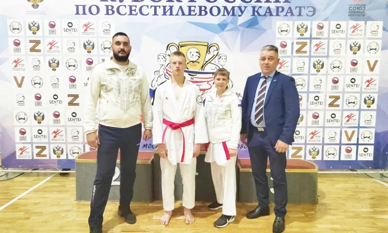 Алтайские каратисты одержали победу на Кубке России