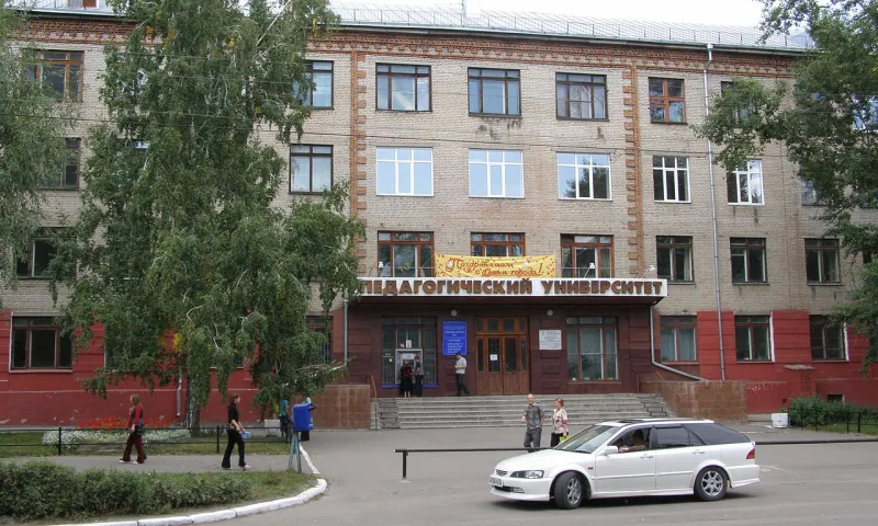 Студентов АлтГПУ переведут в формат дистанционного обучения в связи с терактом в Подмосковье