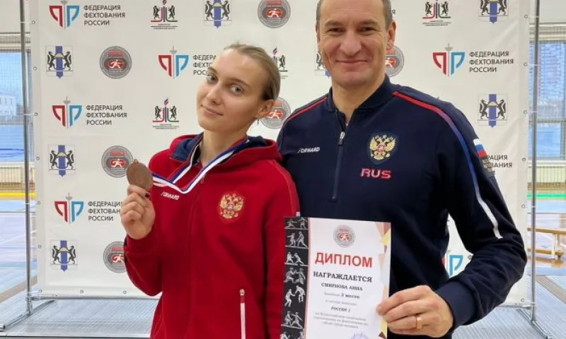 Саблистка из Алтайского края завоевала медаль на турнире сильнейших