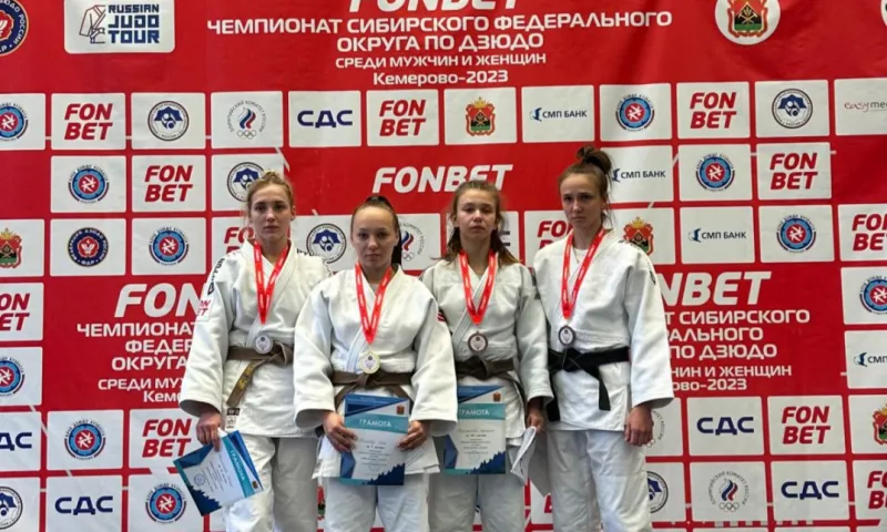 Барнаульские дзюдоисты завоевали три медали на чемпионате СФО в Кемерове