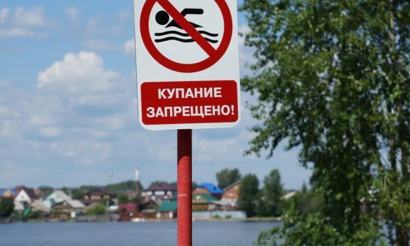 Рассказываем, где опасно купаться в Барнауле