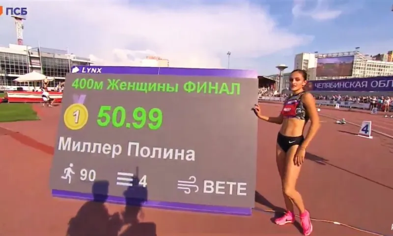 Два золота на чемпионате России завоевали алтайские атлеты