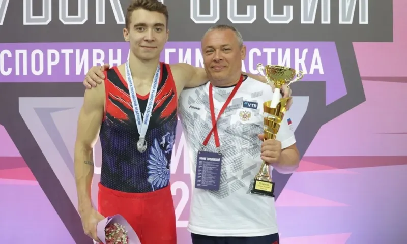 Гимнаст из Алтайского края стал призёром Кубка России по спортивной гимнастике