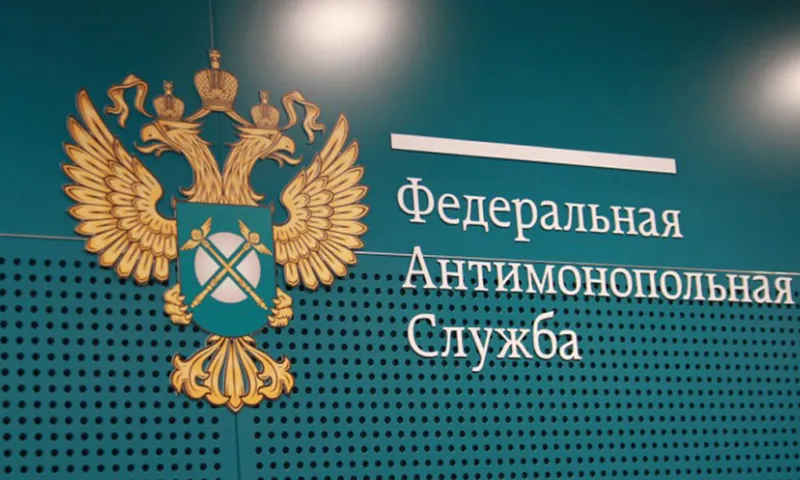 До 20 жалоб о завышении цен на продукты питания принимает УФАС в Алтайском крае каждый день