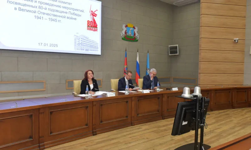 «Необходимо окружить заботой и вниманием каждого ветерана!»: оргкомитет по подготовке к 80-летнему юбилею Великой Победы прошел в администрации Барнаула 