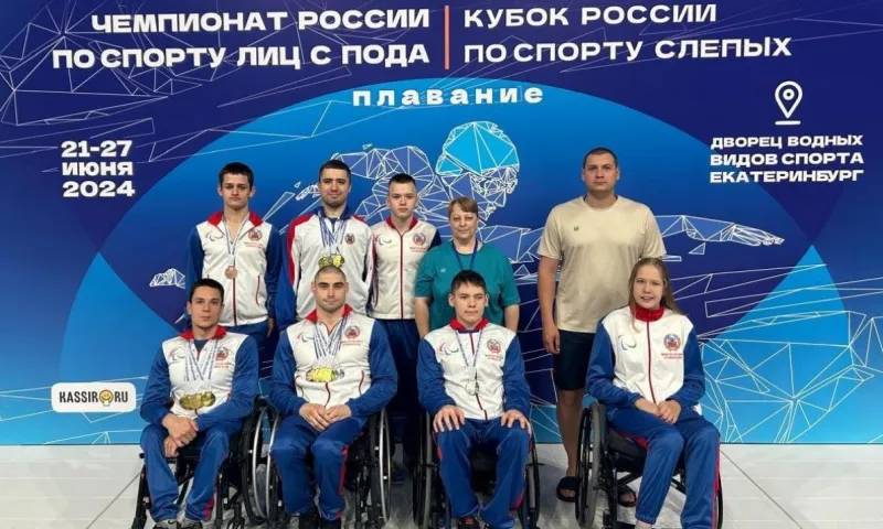 Пловцы с ПОДА из Алтайского края завоевали медали чемпионата России
