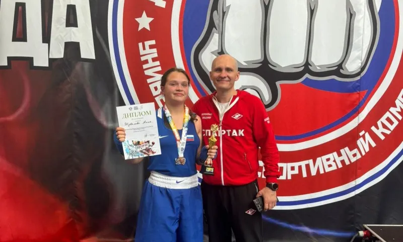 Спортсменка из Алтайского края стала бронзовым призёром Спартакиады студентов России