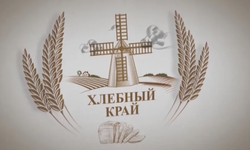«Хлебный край»: как фитосанитарное состояние полей отразилось на новом урожае