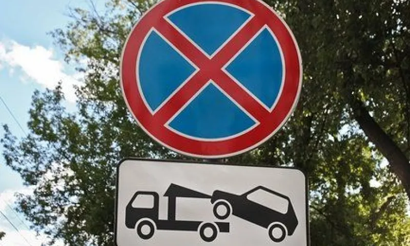 Новые знаки установят на дорогах Барнаула