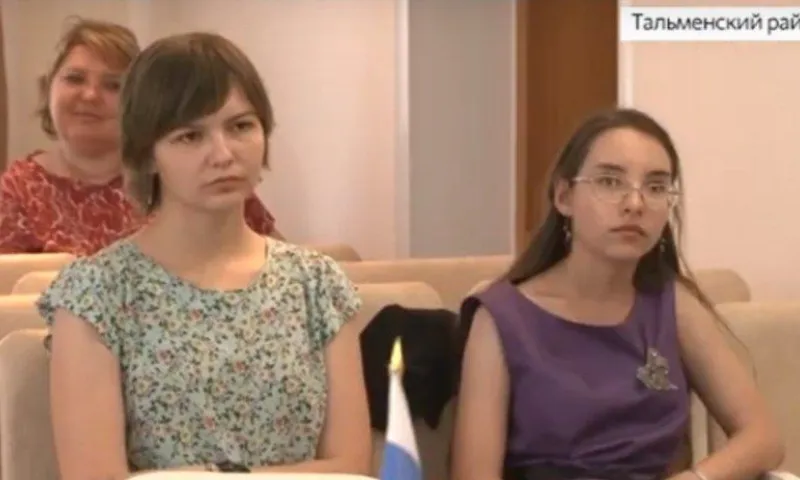 Дельфийские игры проходят в Алтайском крае 