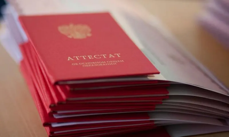 Онлайн-сервис для приема документов поступающих действует в Алтайском госуниверситете 