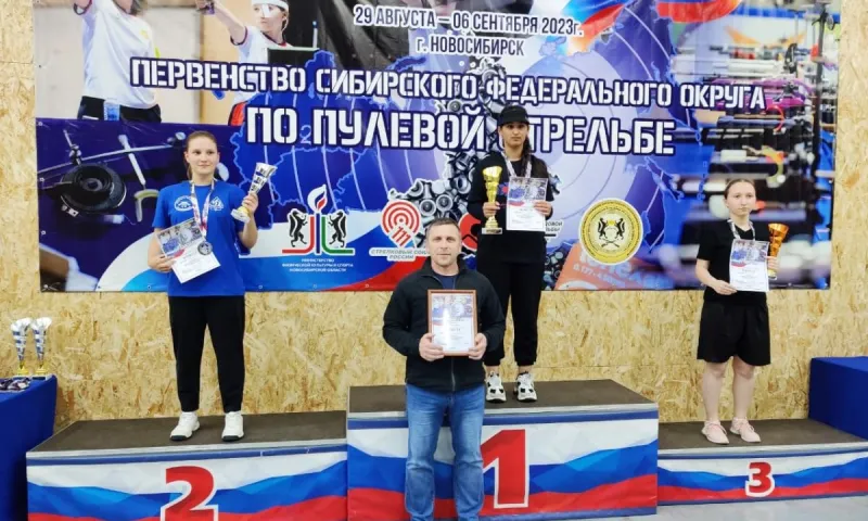 Барнаульская спортсменка победила в первенстве Сибири по стрельбе из пневматического пистолета 