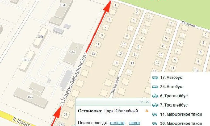 Субботник «Парк здоровья вместо свалки» пройдёт в Барнауле