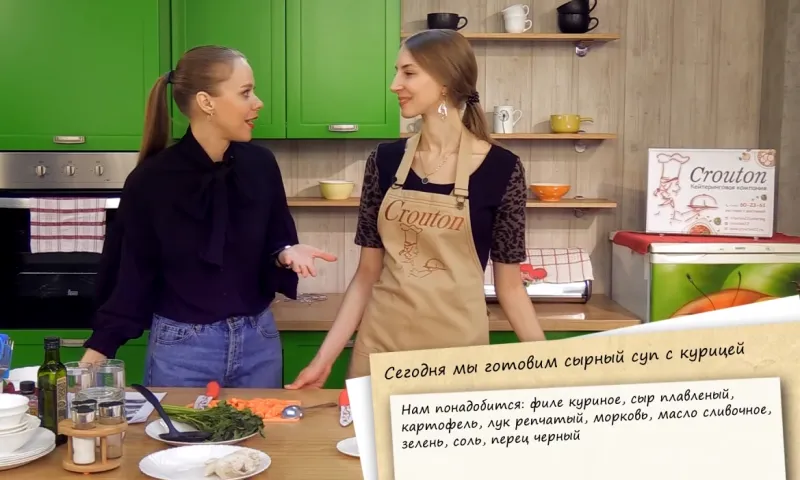 «Утренний канал»: делимся рецептом сырного супа с курицей