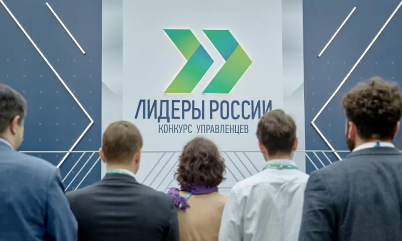 Более 400 жителей Алтайского края отправили заявки на конкурс управленцев «Лидеры России»