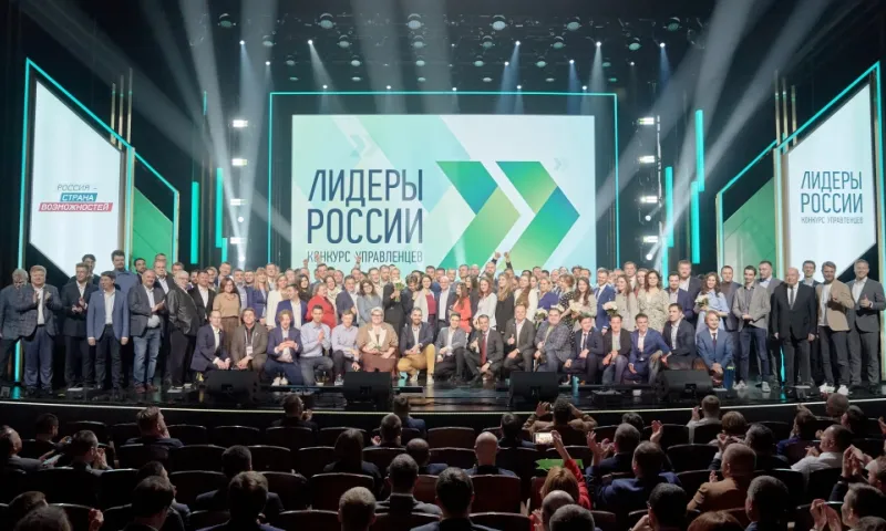 Участник из Алтайского края стал одним из «Лидеров России»