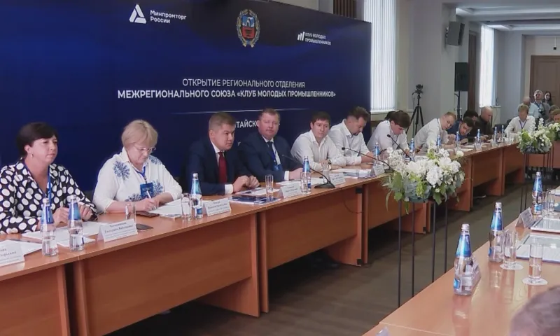 На Алтае создали Краевое отделение межрегионального союза «Клуб молодых промышленников»