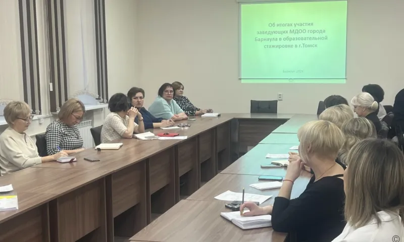 В Барнауле прошло заседание Совета заведующих дошкольными образовательными организациями