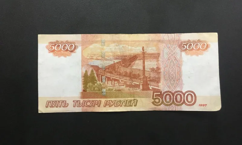 Фальшивую 5000 купюру обнаружили в Барнауле