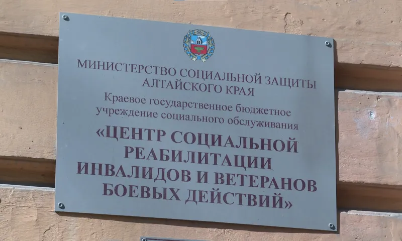 Виктор Томенко встретился с участниками СВО
