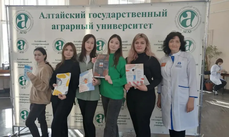Около тысячи человек прошли профилактическое медицинское обследование в Алтайском государственном аграрном университете