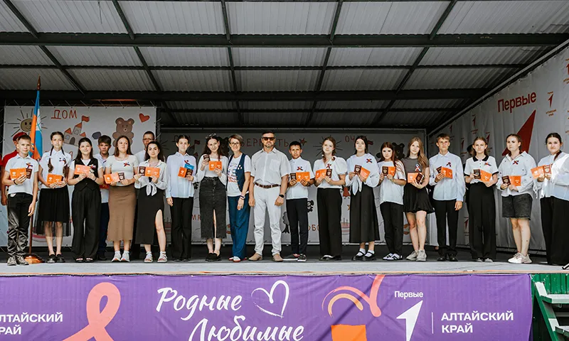 Семейный форум «Родные-Любимые» объединил барнаульцев в парке «Лесная сказка»