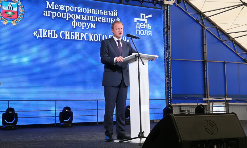 Виктор Томенко открыл работу Межрегионального агрофорума «День сибирского поля»