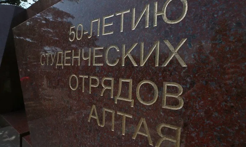 Виктор Томенко: Победы и достижения наших студенческих отрядов – гордость всего Алтайского края