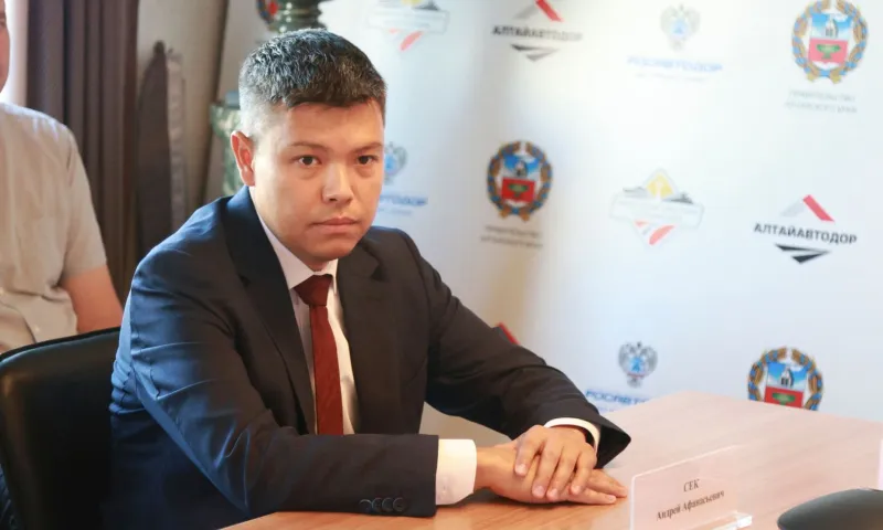 Нового начальника назначили в ФКУ Упрдор «Алтай»