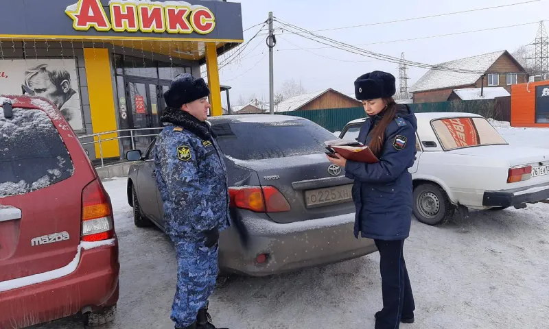 Машины должников арестовали во время рейда в Бийске