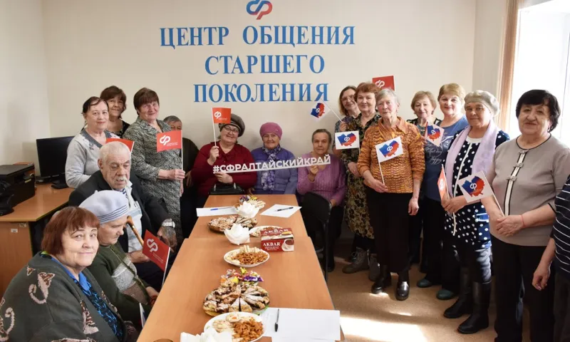 Еще четыре центра общения старшего поколения открыли в Алтайском крае