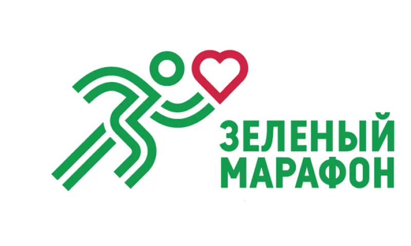«Зеленый марафон» пройдет в Барнауле