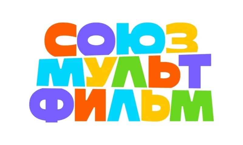 Студия «Союзмультфильм» анонсировала выпуск нового мультфильма
