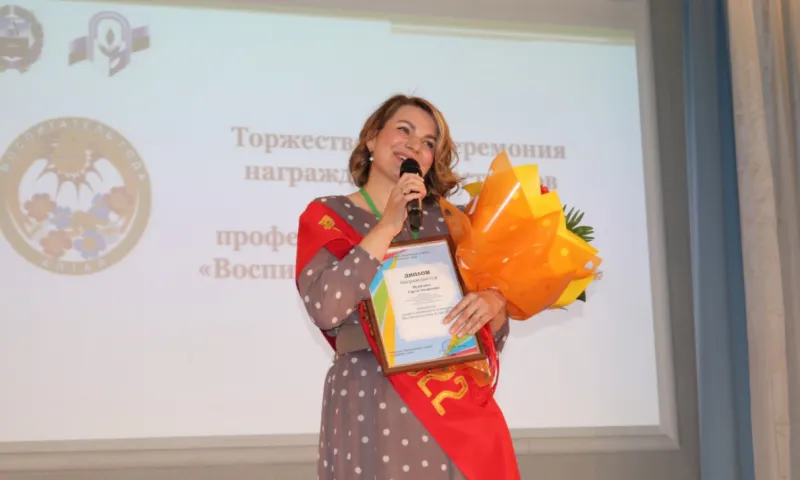 Педагог из Барнаула стала лучшим воспитателем Алтая