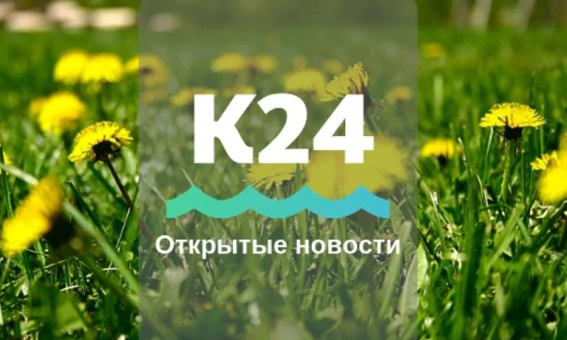 Телеканал «Катунь 24» запускает «Открытые новости»
