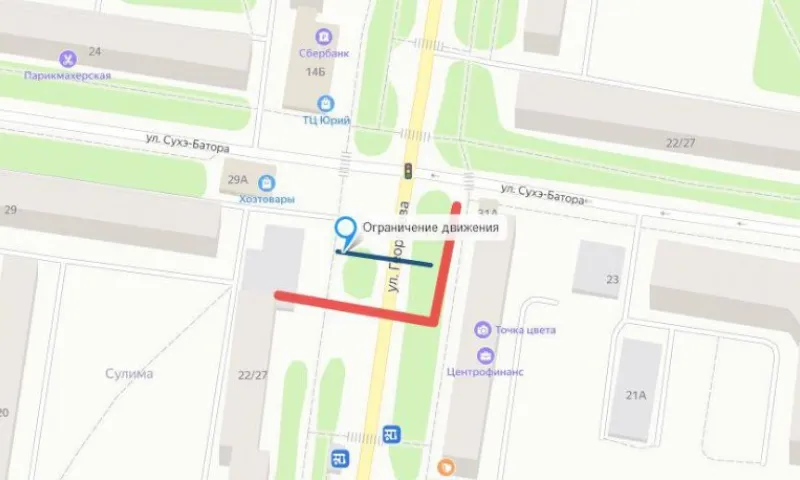 В 24 многоквартирных домах Барнаула отключат воду на три дня