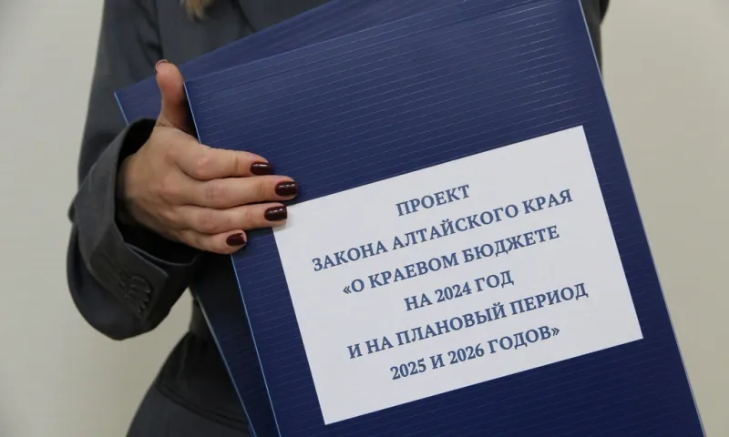 Бюджет Алтайского края получит дополнительно 5,7 млрд рублей