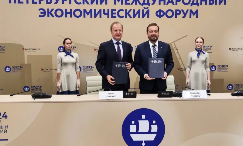 Правительство Алтайского края заключило соглашение с Росконгрессом по развитию в регионе форумно-выставочной деятельности
